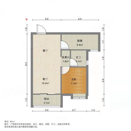 鹦鹉名邸1室1厅1卫60㎡南北62万