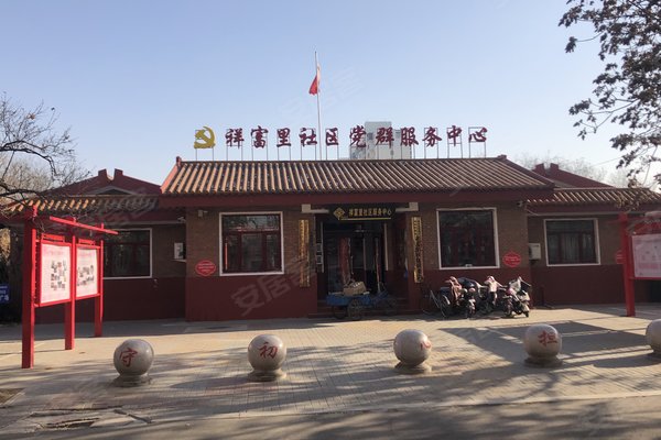 唐山人口碑怎么样_斗罗大陆唐山人的照片(2)