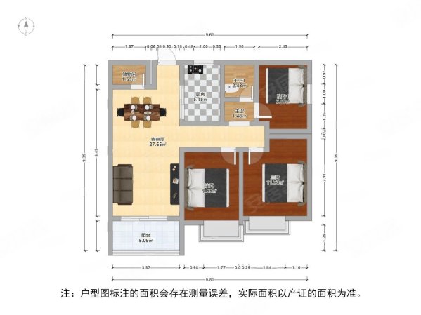 到店登记非常着急降价急售北极星尚雅苑价格还能谈