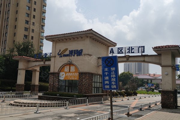 碧桂园银河城(a区)