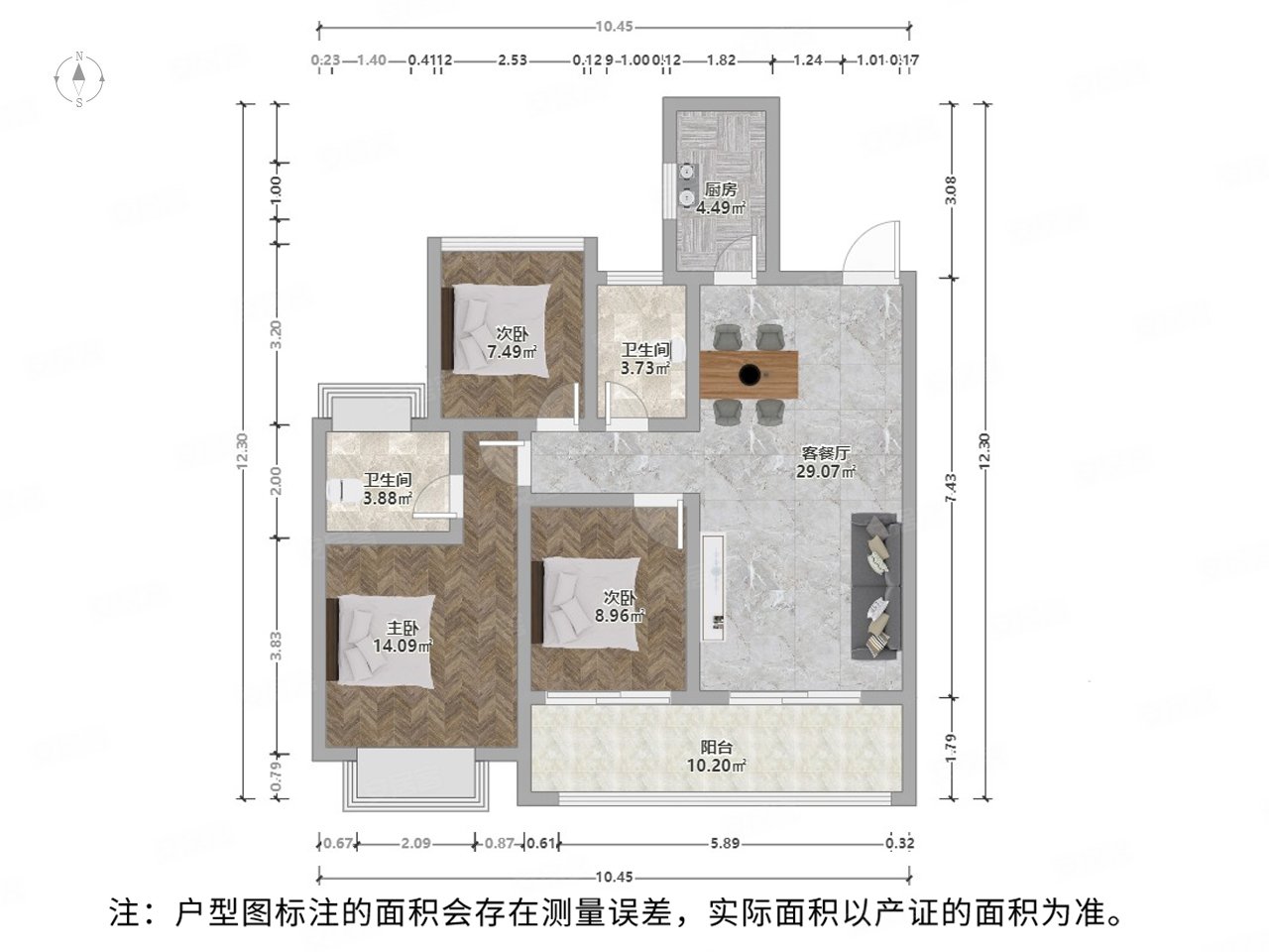 十万火急降价出售双实验苏州湾天铂北极星尚雅苑对面地铁口