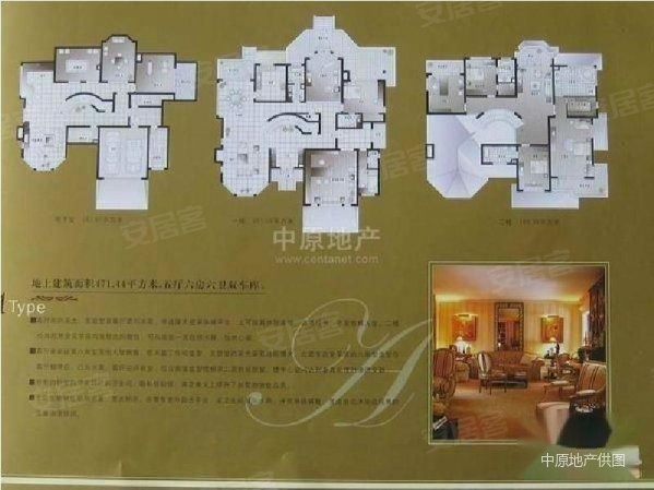 金帝豪苑,4层独栋 超大花园,实房实价 杜绝虚假,钥匙在手
