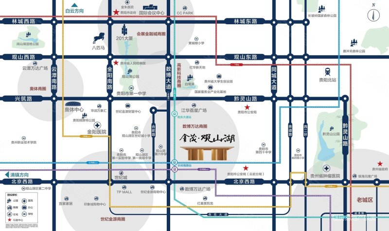 金茂观山湖3室2厅2卫97㎡南北100万