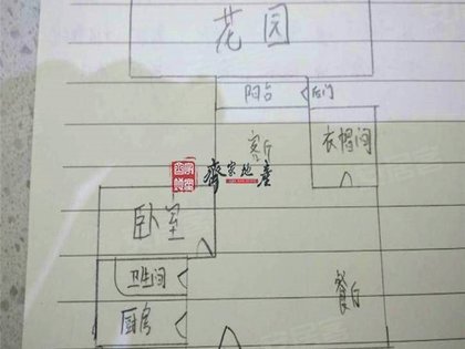 南丽湾简谱_儿歌简谱