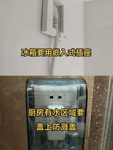 内容图片