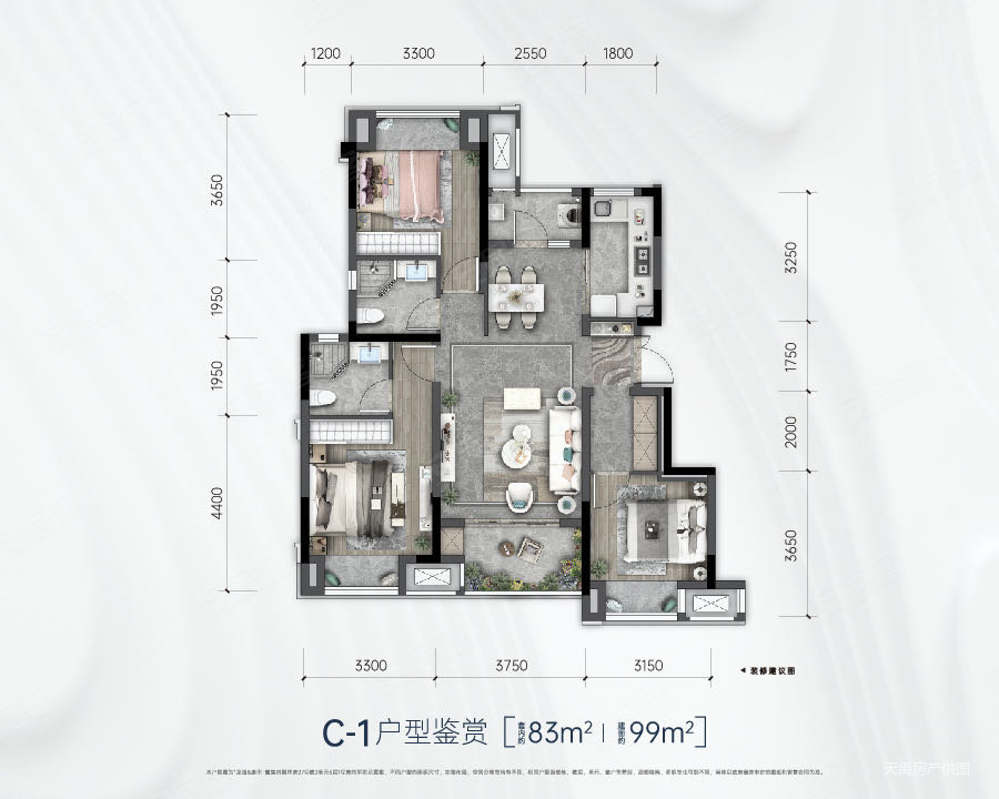 龙湖康田麓宸4室2厅2卫123.58㎡南北160万