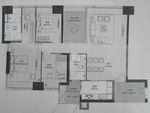 例如我们公司公户里只有2万元,需要购买一批原
