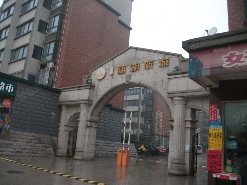 郑州 甲天下西湖新城小区照片