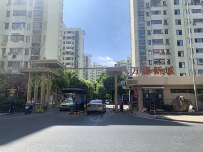 万源新城南区