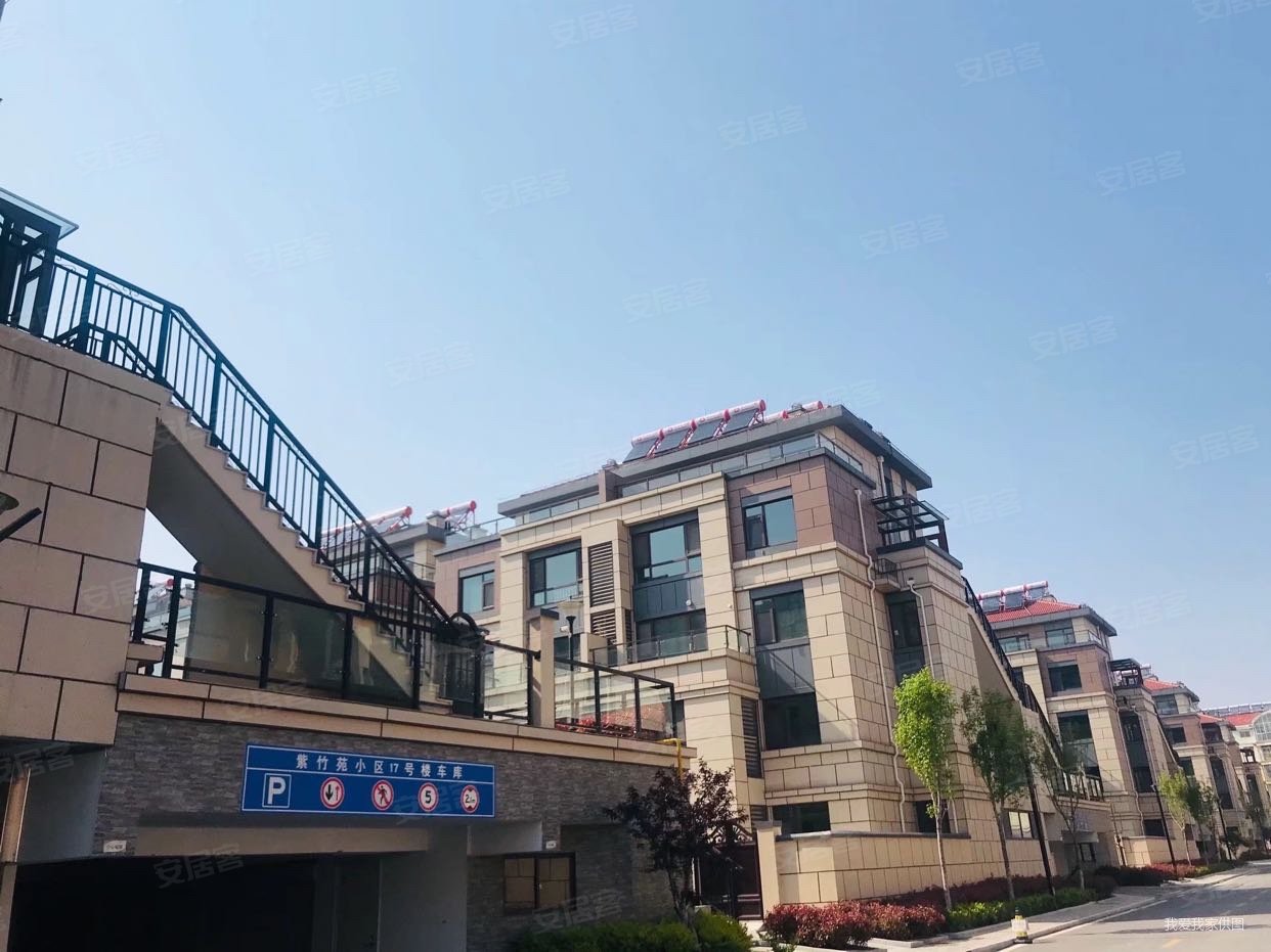 青岛房产网>青岛二手房>平度二手房>同和二手房>紫竹苑小区>