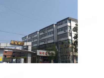 平谷人口碑_平谷大桃