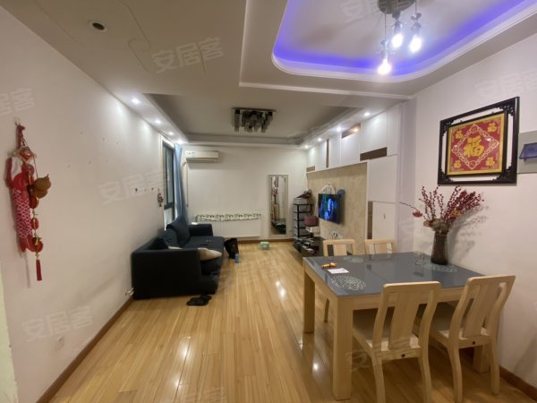 秋浦河路地铁口_丽阳兰庭_三室两厅_带供暖_钥匙在手_随时看