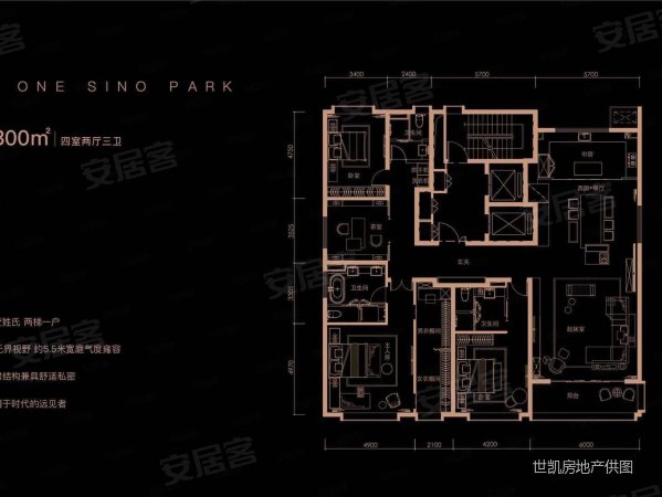 天津房产网>天津二手房>西青二手房>新梅江南二手房>融创梅江壹号院>