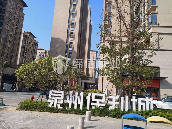 【多图】泉州保利城(二期a地块,城东租房,整租保利城二期 2室1厅 南