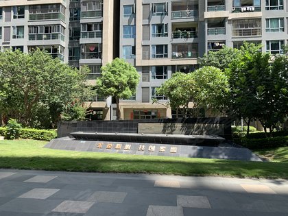 宝嘉誉峰,仙岳路517-539号 厦门宝嘉誉峰二手房,租房,房价-厦门安居