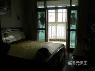 3a6e4576bcdbb7f87c3c5768e3bfad5b-320x240.jpg