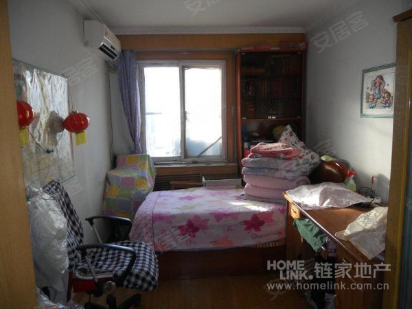 商铺的房产证未满2年现在出售要交多少税