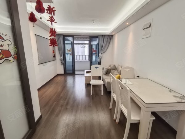 精装修_弘阳湖语时光_三室两厅两卫_三台空调_智能密码锁