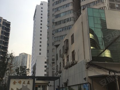 金峰大厦