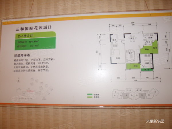 某街道常住人口_温宗勇 北京 城市体检 的实践与探索(2)