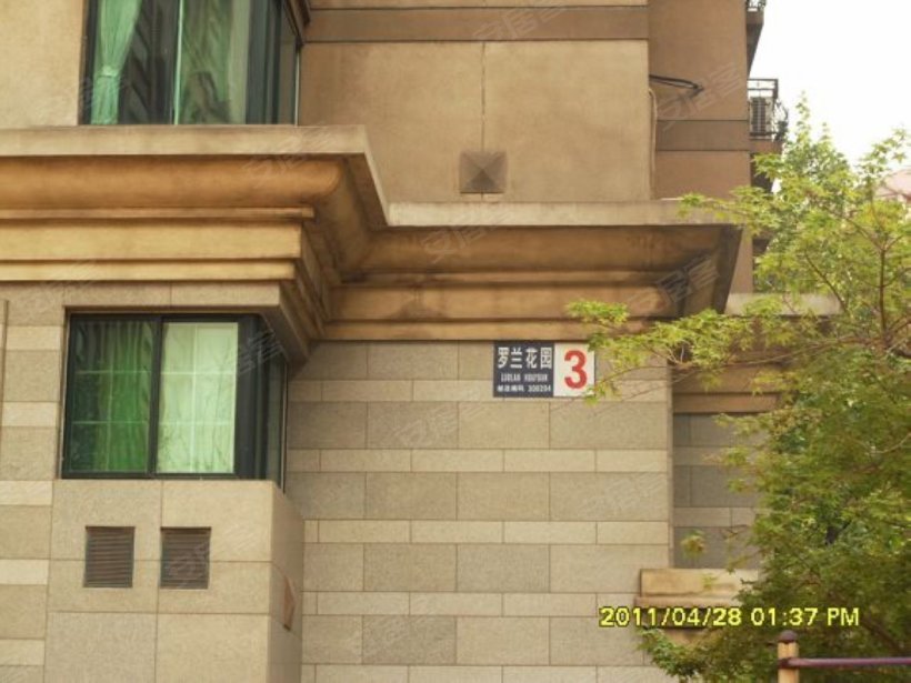 天津 罗马花园小区照片