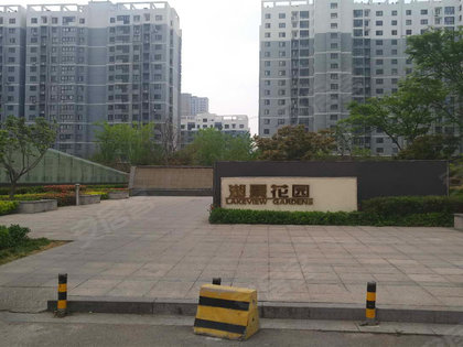 枣庄小区 薛城小区 薛城小区 湖景花园 湖景花园怎么样