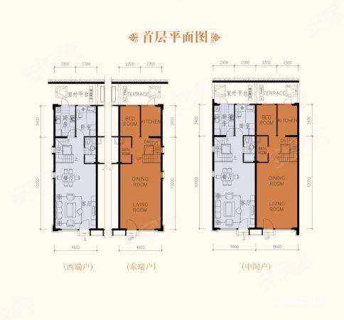 尚都二期下叠户型,南南北通透,业主诚意出,海逸豪庭尚都(2期)二手房