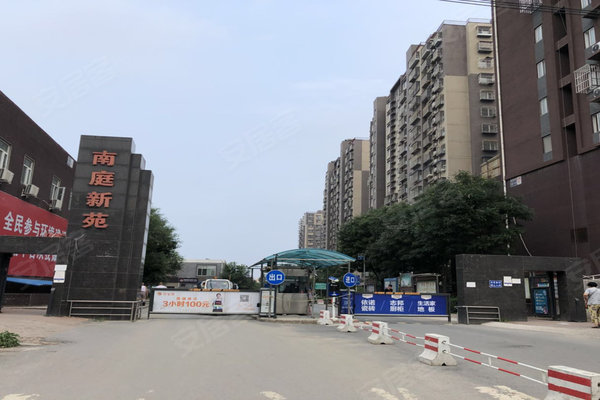南庭新苑人口_南庭新苑一居室户型图(2)