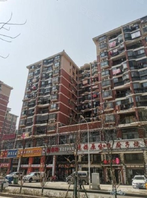 华生汉口城市广场南区c2室2厅78平精装修看房方