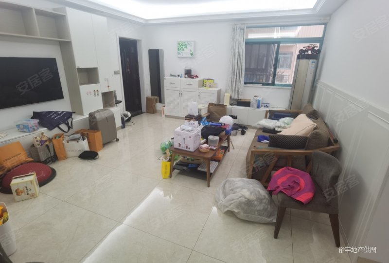 东海星城东海花园五期