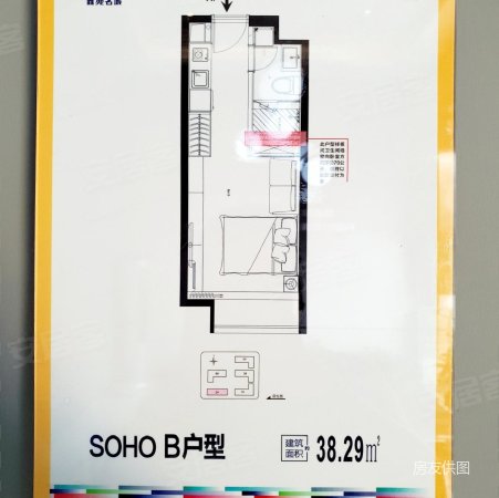 保利文化广场(商住楼)二手房,21万,1室1厅,1卫,29平米-郑州安居客