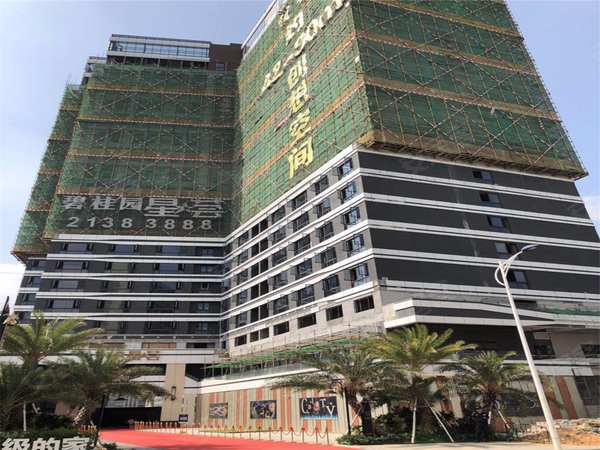【多图】碧桂园星荟,公明租房,公明碧桂园复式2房,家私齐全急租3000元