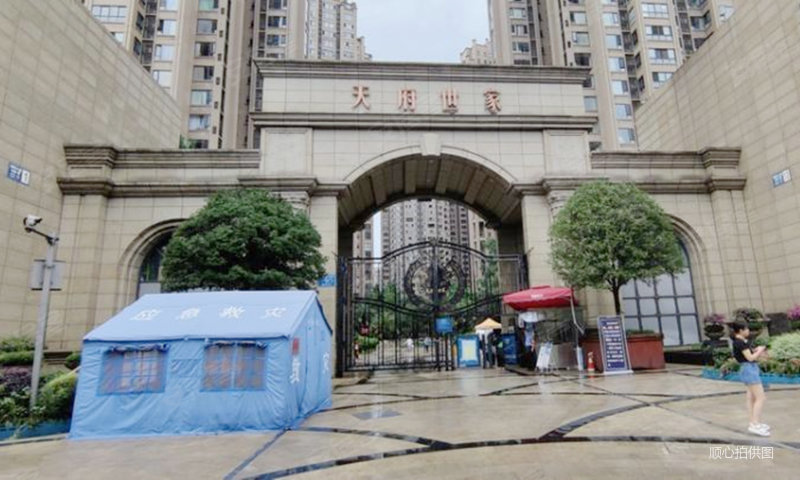 仅341w孵化园锦城大道地铁口天府世家精装套三泡桐树