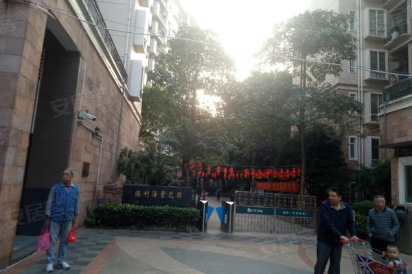 去小区里登记人口需要什么_结婚登记需要什么照片(2)