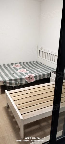 房东（主卧独卫_独立阳台）免押金__平板基地_京东方B5月付