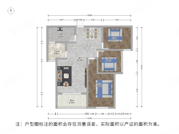 苏州相城高铁新城芯汇未来华庭未来华庭精装三房 近吾悦广场 地铁