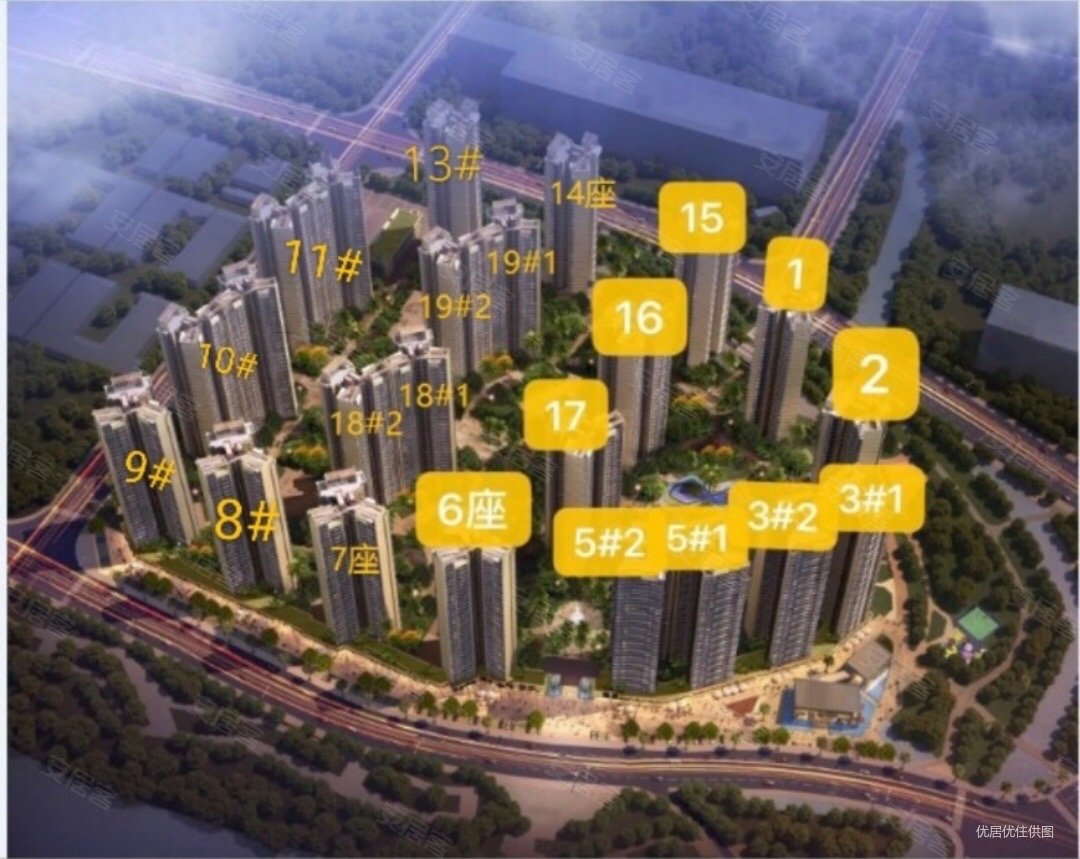 佛山二手房 顺德二手房 容桂二手房 颐安灏景湾