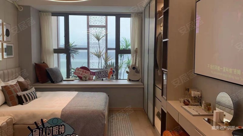 江畔都会上城(商住楼)1室1厅1卫35㎡南58万