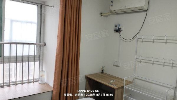 荣城花园南苑二期_主卧_免押金_五号线地铁_庐阳大数据产业园
