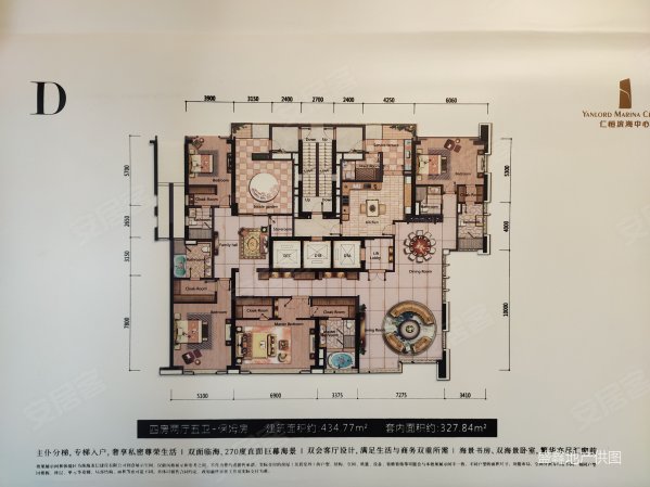 珠海仁恒滨海中心户型,珠海仁恒滨海半岛,珠海仁恒滨海(第12页)_大山谷图库
