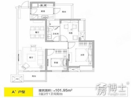 汉朝时期有多少人口_山西祁县发现一口国内罕见秦汉时期大型陶棺(2)