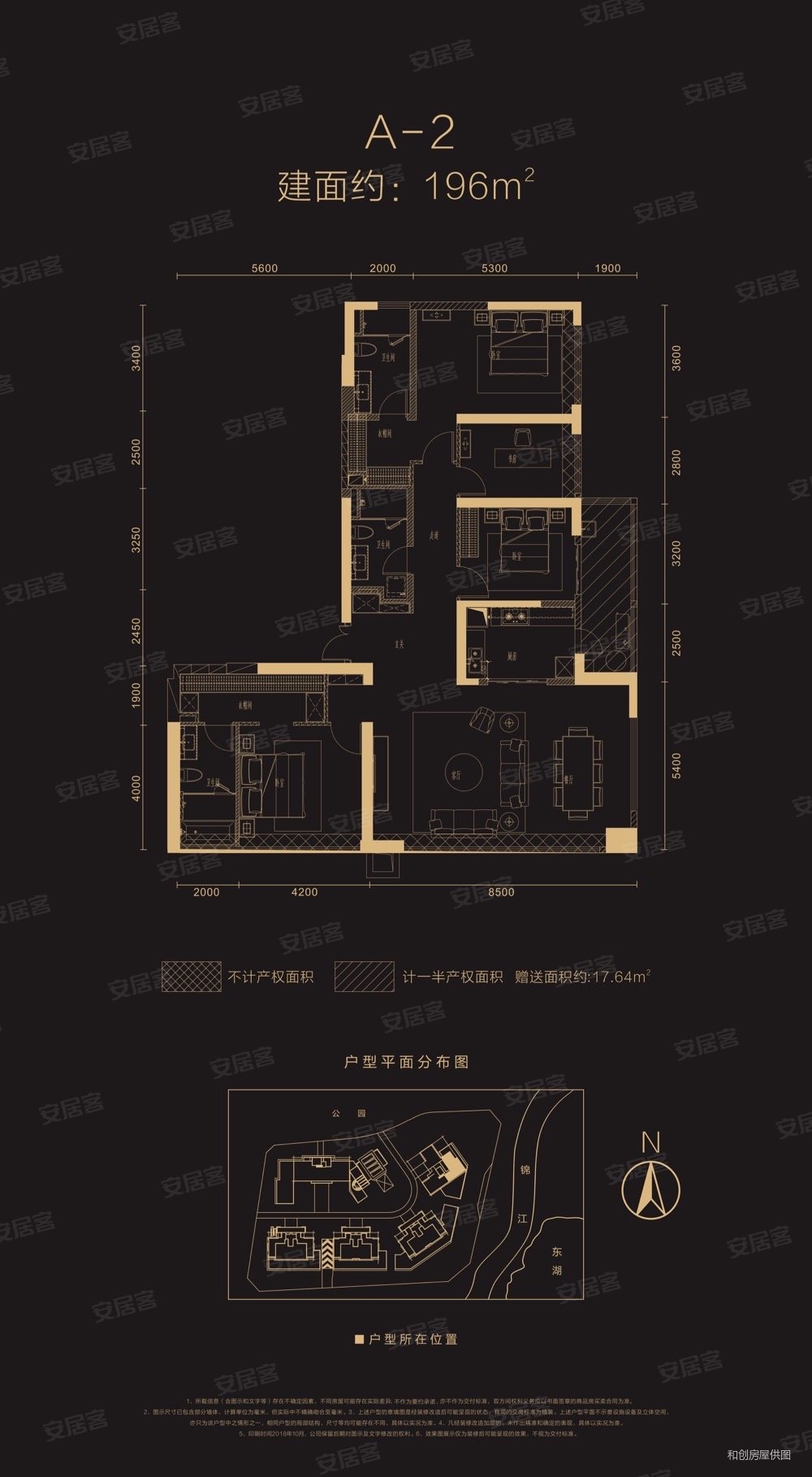 成都房产网>成都二手房>武侯二手房>高攀路二手房>保利天悦中心>