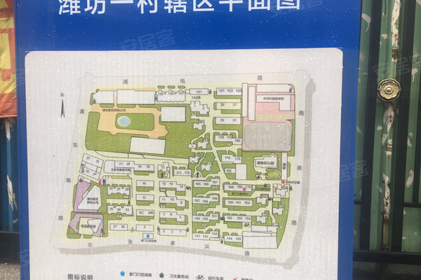 潍坊一村人口_柳暗花明又一村