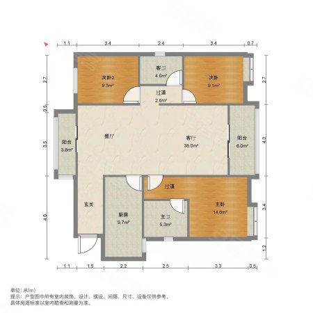 鹦鹉名邸新小区南北双阳台好户型有钥匙随时看房