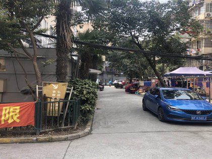 博山人口碑不好_博山人社局(3)
