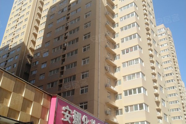 正商园田花园