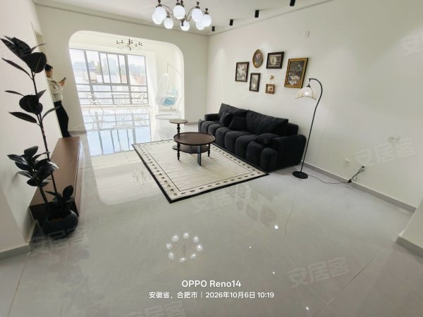 合工大_体委大院旁_电梯大两房_大阳台_新装修_拎包入住