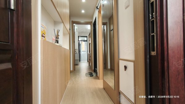 三孝口地铁口_桐城路南小_四十五中_妇幼保健院旁2室精装4楼