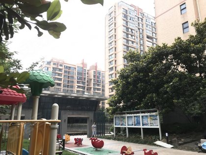 天山怡景苑