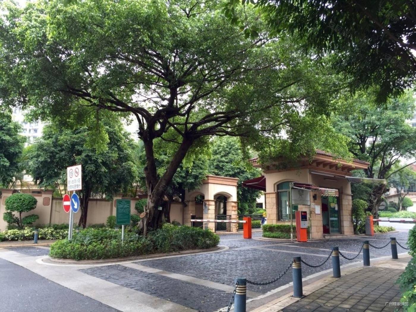 广州雅居乐花园